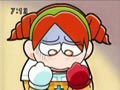 Nervous ~ Part 2! Pyon!

