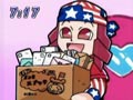 Fan Letters! Pyon!
