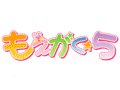 Moegaku*5 LLC