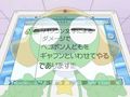 Episode 229

