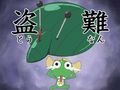 Episode 232
