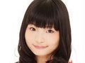 MARUYAMA Yuka