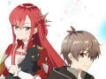 Koujo Denka no Katei Kyoushi