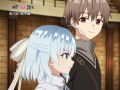 Private Tutor to the Duke's Daughter (pisode rcapitulatif)(pisode 4,5)