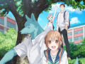 Kimi to Koete Koi ni Naru