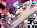 Monster Strike: Deadverse Reloaded