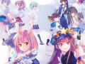 Chou Futsuu Mahou Shoujo Asumi Toruverse