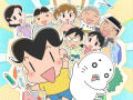 Shou 3 Ashibe QQ Goma-chan