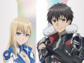 Berserk of Gluttony (saison 2)